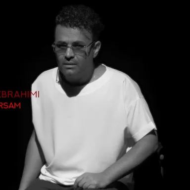 از ترسم