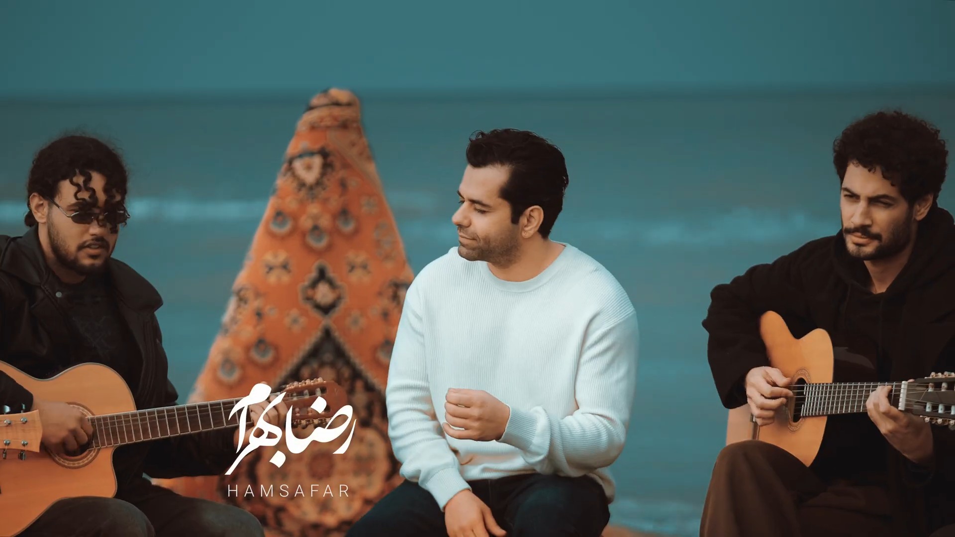 پیش‌نمایش ویدیو همسفر
